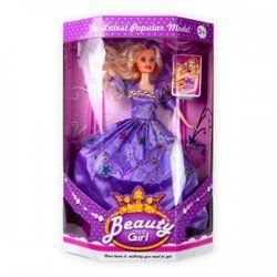 11.5&quot; Ball Gown Fashion Doll (pack of 2)